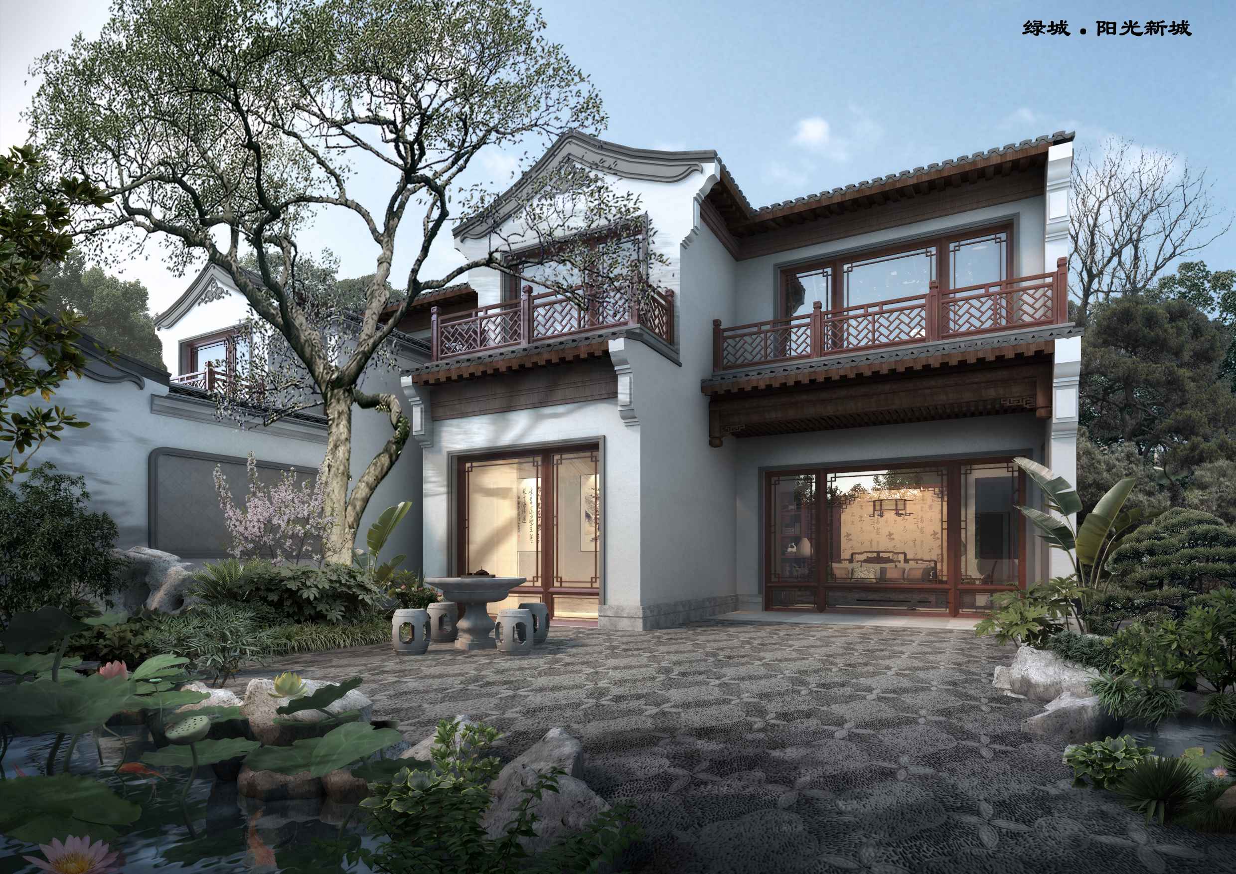 綠城陽光新城(1).jpg