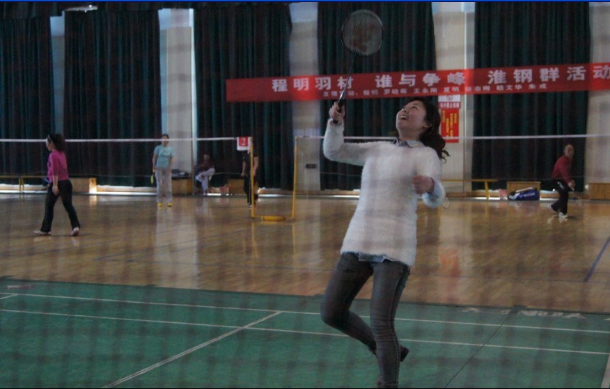 7員工績(jī)效a8.jpg